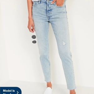 NWT old navy High-Waisted O.G. Straight Button-Fly